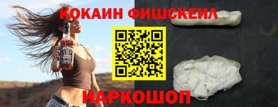 наркотики Бузулук