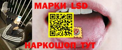 каннабис Бугуруслан