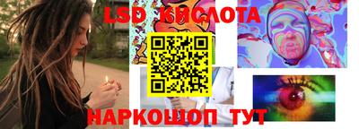 наркотики Бузулук