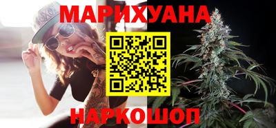 наркотики Бузулук