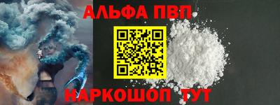 наркотики Бузулук