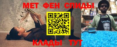 наркотики Бузулук