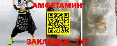наркотики Бузулук