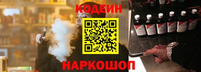 мефедрон VHQ Будённовск