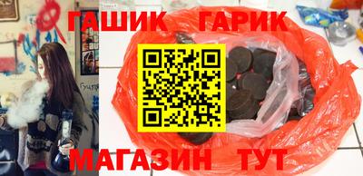 наркотики Бузулук