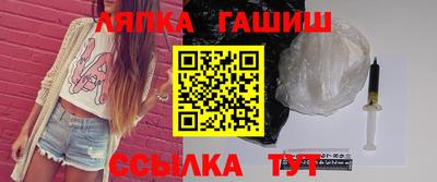 каннабис Бугуруслан