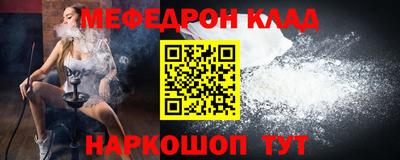 наркотики Бузулук