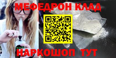 наркотики Бузулук